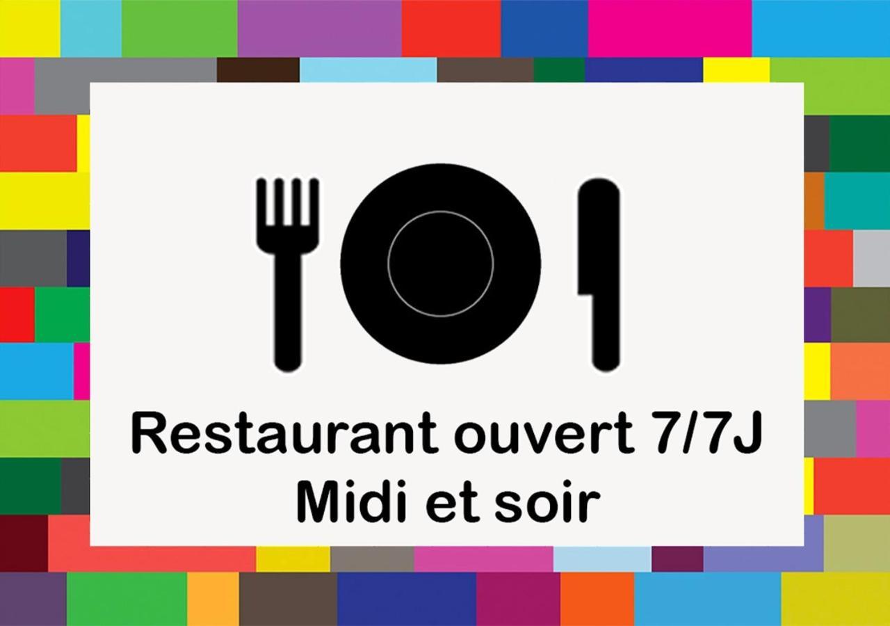 Logis - Hotel Restaurant La Mire Vierzon Bagian luar foto